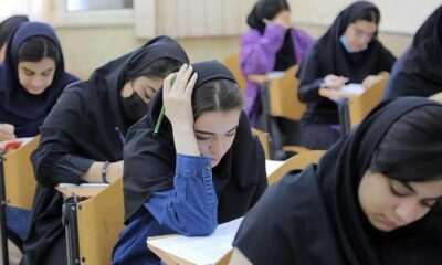 جزئیات کنکور ۱۴۰۵ / دانشجویان منتظر این ضوابط باشند