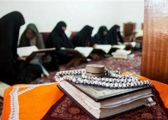 جزئیاتی از بیمه فعالان و مربیان جلسات خانگی قرآن