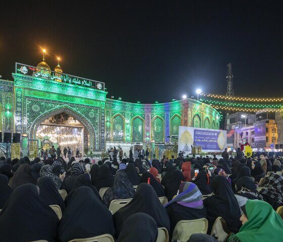 جشن آستان عباسی به مناسبت سالروز ولادت امام جواد (ع)