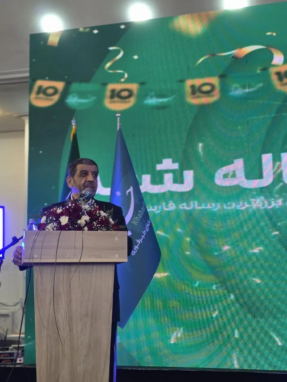 جشن ۱۰ سالگی خبرفوری؛ عبور هلدینگ رسانه‌ای از مرز ۷۰ میلیون مخاطب