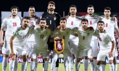 حذف تیم ملی ایران از جام جهانی صحت دارد؟!