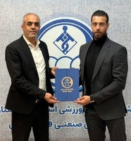 خبر خوش برای هواداران استقلال