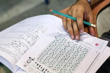 خبر رئیس سازمان سنجش درباره سؤالات کنکور ۱۴۰۵ خبر رئیس سازمان سنجش درباره سؤالات کنکور ۱۴۰۵