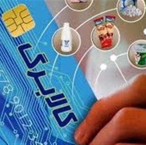 خرید 6 میلیون خانوار با اعتبار کالابرگ تا پایان جمعه