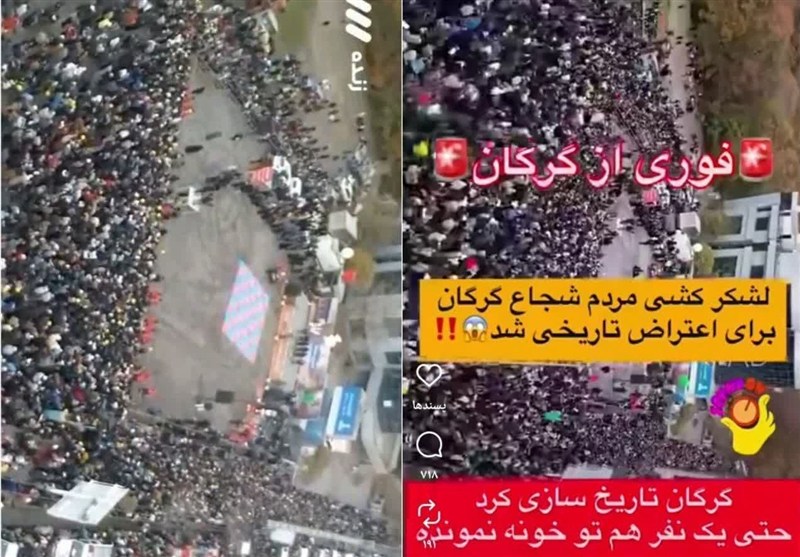 دست خالی ضدانقلاب/ وقتی پیادهروی «لشکرکشی خیابانی» جا زده میشود اخبار استان گلستان , اخبار گرگان , اغتشاشات ایران ,