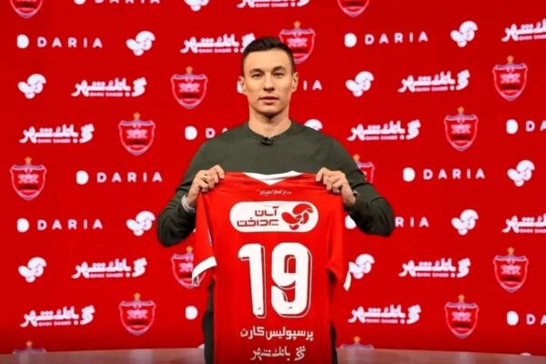 ربودن بازیکن خارجی توسط پرسپولیس / گزینه استقلال حالا پیراهن قرمز پوشید
