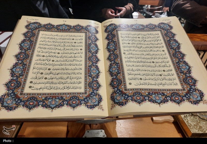 روایتی نفیس از حرم؛ از کتابخانه 854 ساله تا گنجینهای بیبدیل کتابخانه، موزه و مرکز اسناد مجلس شورای اسلامی | کتابخانه مجلس , حضرت معصومه (س) , اخبار استان قم , آثار باستانی | آثار تاریخی ,