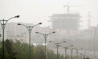 سیاهه انتشار آلودگی هوا در حال به‌روزرسانی است
