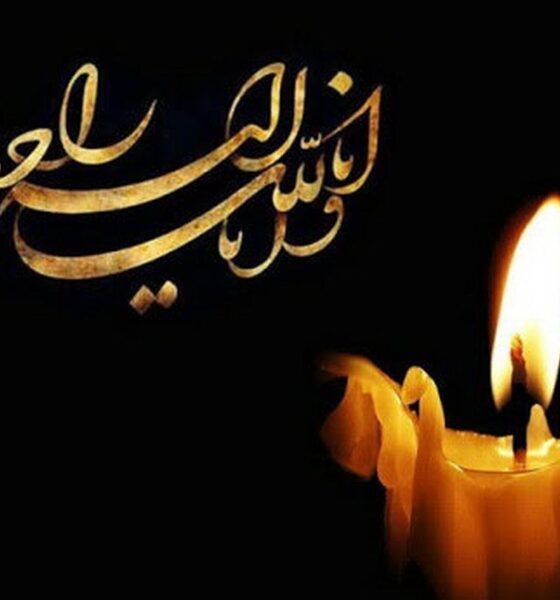 فوری/ بازیگر مشهور سریال‌های مهران مدیری درگذشت