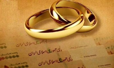 مرد قزوینی ۱۵۶ بار ازدواج کرد / می‌خواهم به اندازه روزهای سال زن بگیرم