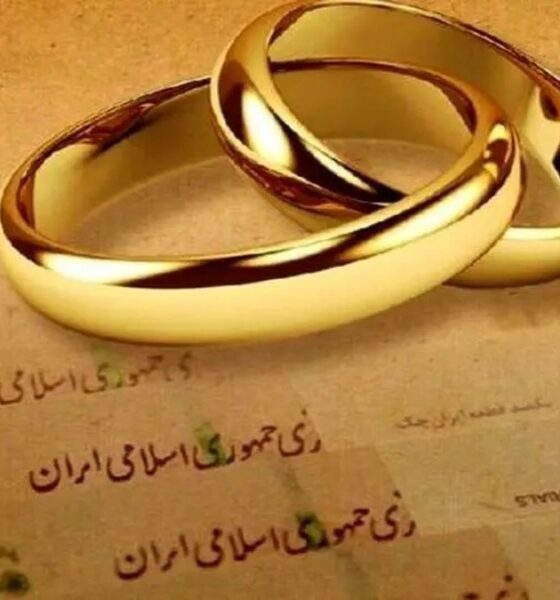 مرد قزوینی ۱۵۶ بار ازدواج کرد / می‌خواهم به اندازه روزهای سال زن بگیرم