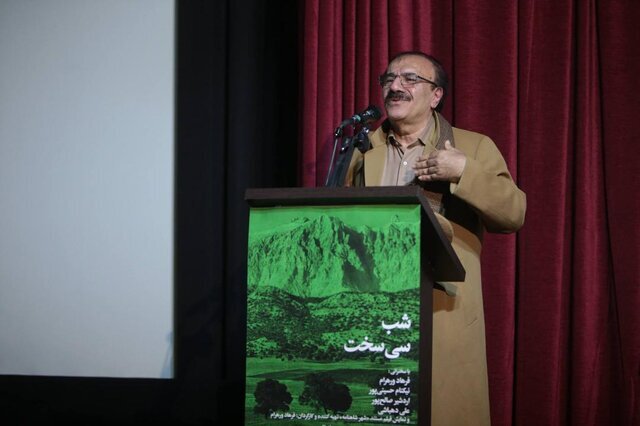 لرها پرچمدار هویت ملی ایران هستند