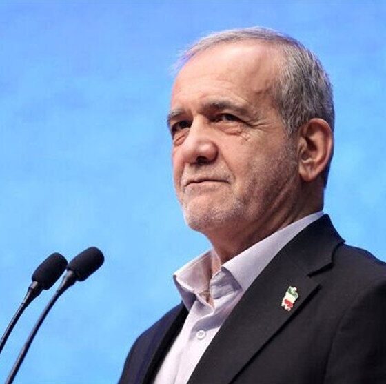 پزشکیان: یارانه‌ها حذف نخواهد شد