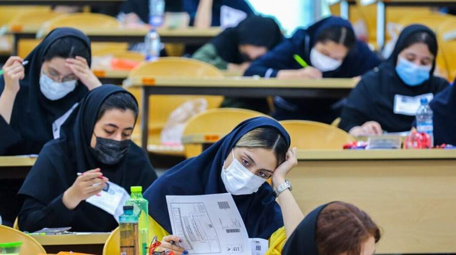 چرا سرجلسه امتحان دچار فراموشی ناگهانی می شویم؟ راه حل چیست؟ چرا سرجلسه امتحان دچار فراموشی ناگهانی می شویم؟ راه حل چیست؟