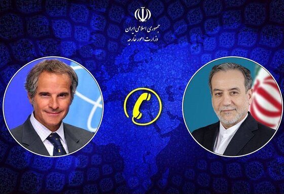 آمادگی آژانس بین‌المللی انرژی اتمی برای شکل‌گیری چارچوب مذاکراتی