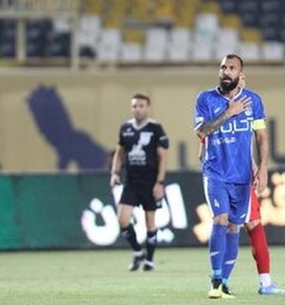 ابهام در ترکیب استقلال / آیا کاپیتان آسیایی تیم غایب خواهد بود؟