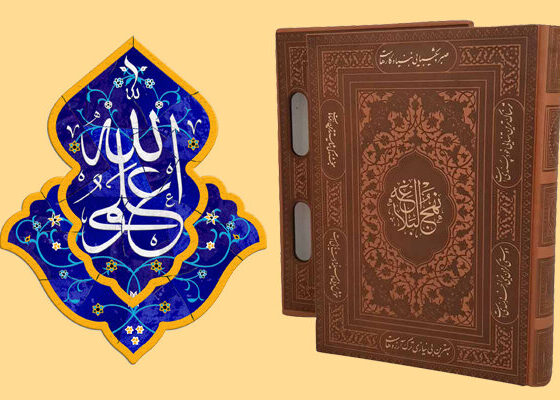 ایمانی که با صبر توأم نباشد، مرده و بی‌خاصیت است