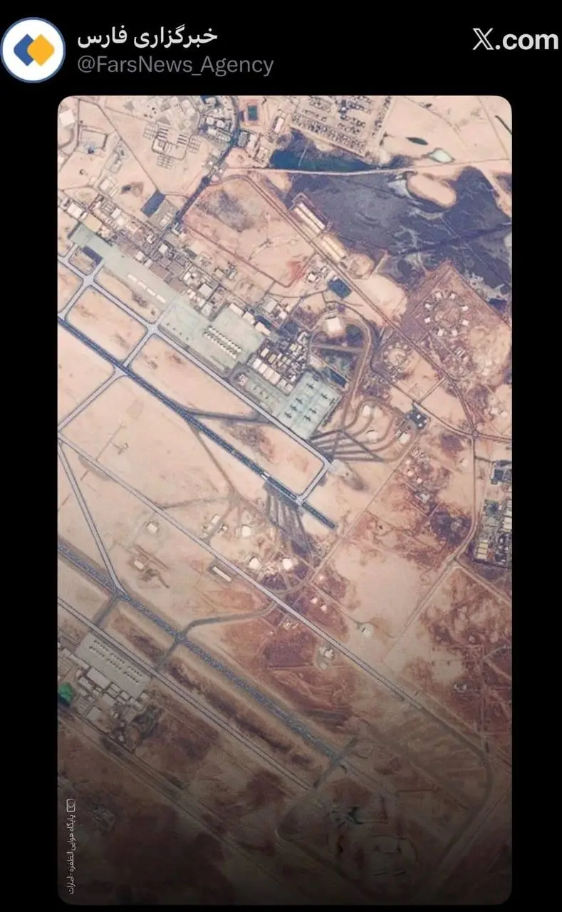 تصویر توجهبرانگیز از پایگاه آمریکا در امارات تصویر توجهبرانگیز از پایگاه آمریکا در امارات