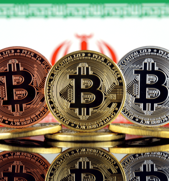 تعرفه برق برای استخراج قانونی رمزارز‌ها اعلام شد/ تفاوت قیمت با برق شهری؟