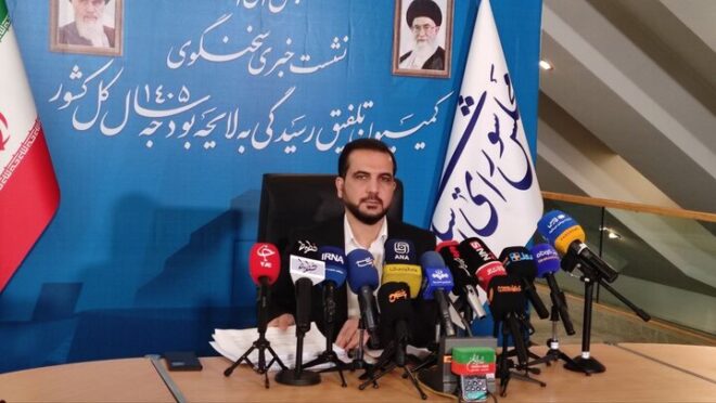 تنظیم لایحه بودجه بر محور حقوق و دستمزد، معیشت، سلامت و بنیه دفاعی تنظیم لایحه بودجه بر محور حقوق و دستمزد، معیشت، سلامت و بنیه دفاعی