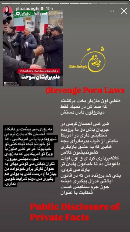 حاشیه بزرگ برای احسان کرمی/ پای شکایت و اخراج از آمریکا وسط آمد حاشیه بزرگ برای احسان کرمی/ پای شکایت و اخراج از آمریکا وسط آمد