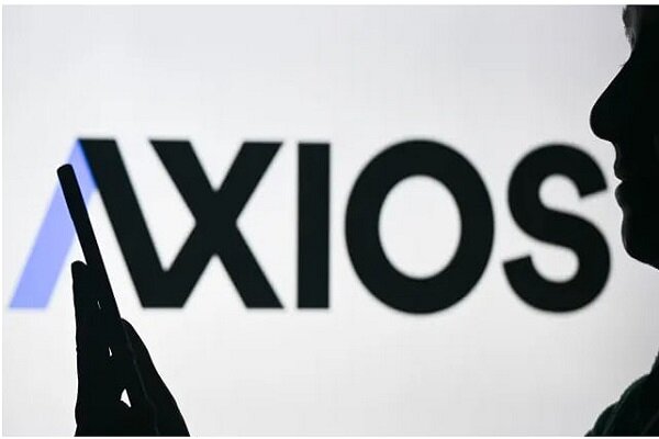 در مواجهه با اخبار آکسیوس هوشیار باشیم در مواجهه با اخبار آکسیوس هوشیار باشیم