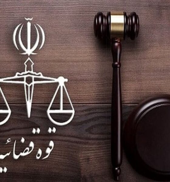 دیوان عدالت اداری انتخابات فدراسیون را باطل کرد