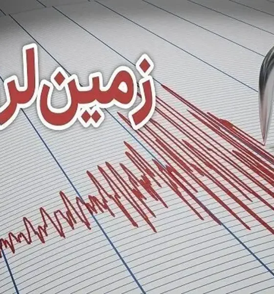 زمین‌لرزه مهیب بنارویه فارس را لرزاند