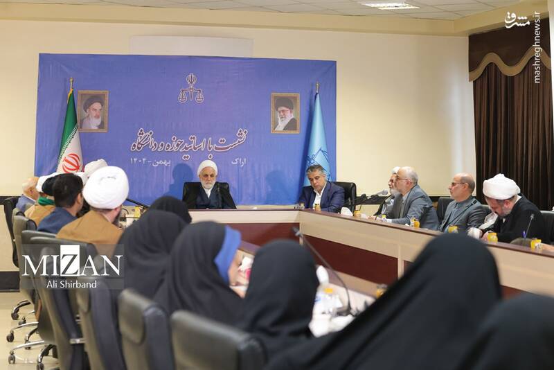 نشست با جمع اساتید حوزه و دانشگاه استان مرکزی