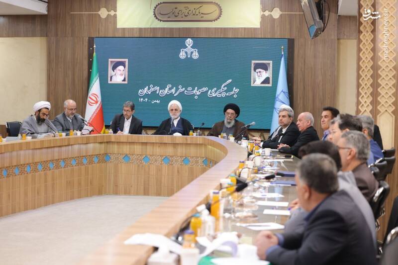 حضور در جسله پیگیری مصوبات سفر استانی اصفهان