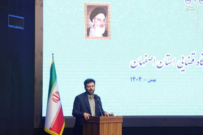 دیدار با کارکنان دستگاه قضایی استان اصفهان