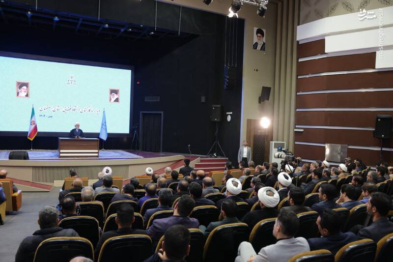 دیدار با کارکنان دستگاه قضایی استان اصفهان