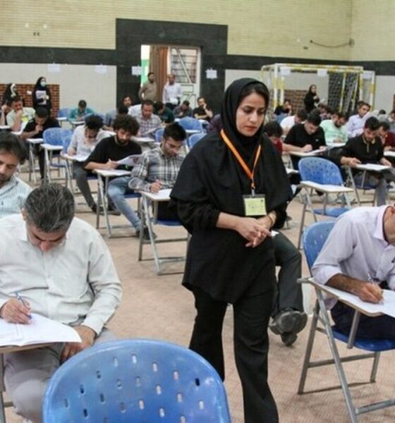 شرایط ثبت‌نام در تکمیل ظرفیت امتحان مشترک دستگاه‌های اجرایی کشور اعلام شد