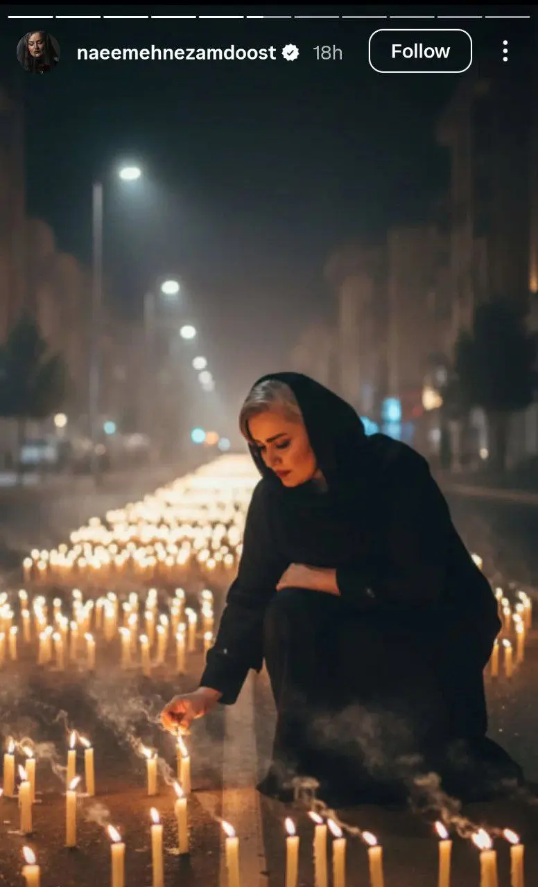 نعیمه نظامدوست در خیابان شمع روشن کرد نعیمه نظامدوست در خیابان شمع روشن کرد