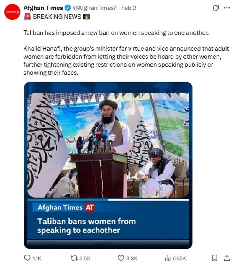 فرمان تازه طالبان علیه زنان / صحبت کردن زنان با یکدیگر ممنوع شد فرمان تازه طالبان علیه زنان / صحبت کردن زنان با یکدیگر ممنوع شد