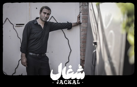 شهروز دل‌افکار, شهروز دل‌افکار قورباغه