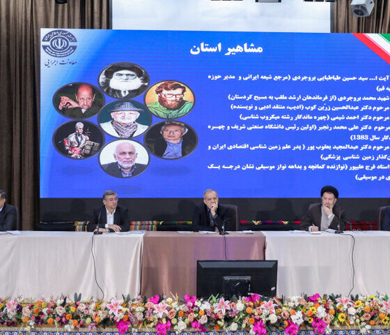 پزشکیان: فاصله با مردم موجب عصبانیت آن‌ها می‌شود؛ کریدورها در اولویت