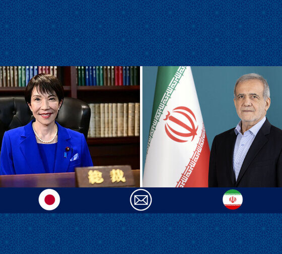 پزشکیان فرا رسیدن روز ملی ژاپن را تبریک گفت