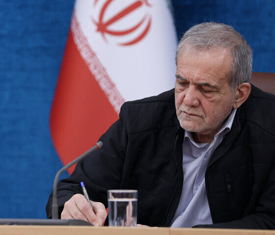 پزشکیان:جشنواره ملی کتاب رشد باید سرچشمه‌ الهام‌بخش تعالی همگانی شود