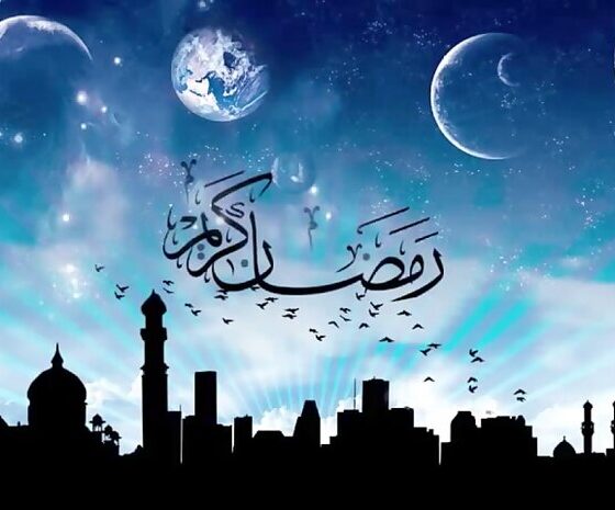 پنجشنبه ۳۰ بهمن ماه، اول ماه رمضان است