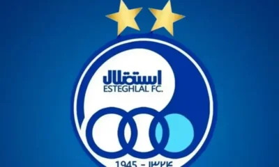 پوستر تیم استقلال برای سرمربی جدید این تیم+ عکس
