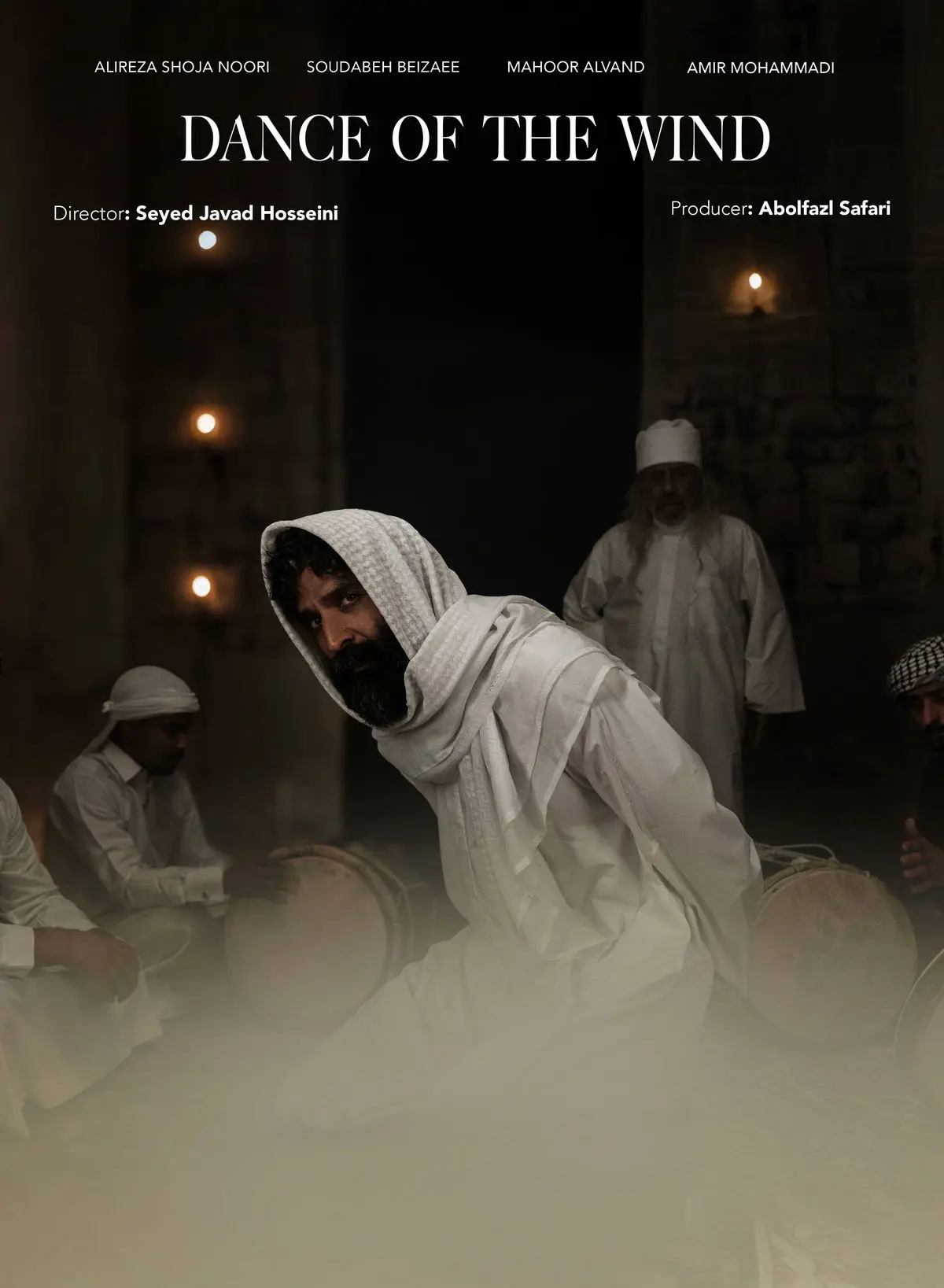 رونمایی از پوسترهای بینالمللی تک پرسوناژ «رقص باد»