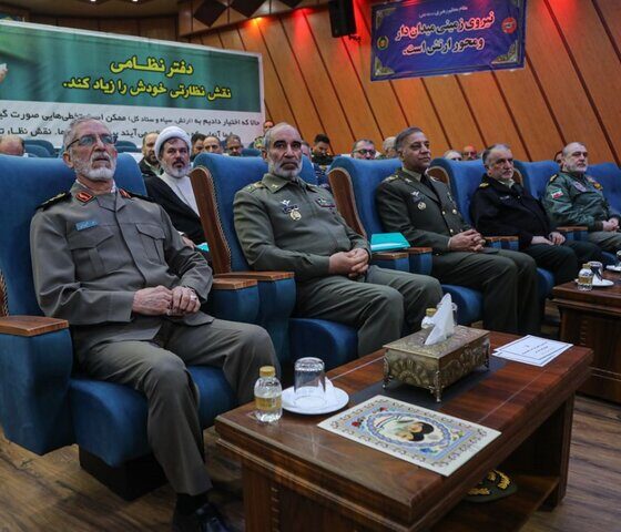 «چهاردهمین همایش مسئولان ارتباطات مردمی نیروهای مسلح» برگزار شد