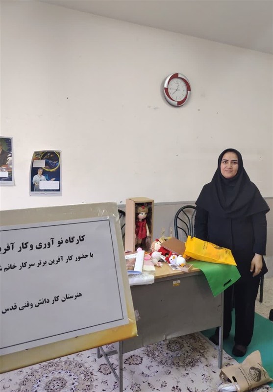 اخبار استان خراسان جنوبی , نظام مسائل استان خراسان جنوبی , کارگاه تولیدی , تولید ملی , 