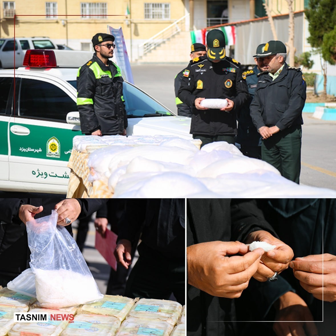 اخبار استان یزد , 