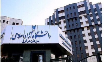 کلاس‌های دانشگاه تا پایان سال غیرحضوری شد