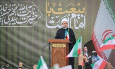 آیت‌الله اراکی: بیعت با رهبر معظم انقلاب بیعت با امام زمان(عج) است