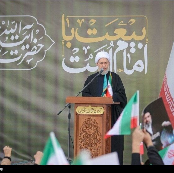 آیت‌الله اراکی: بیعت با رهبر معظم انقلاب بیعت با امام زمان(عج) است