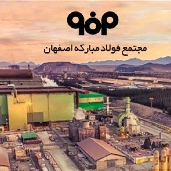 اتحاد شوم آمریکا و اسرائیل علیه سفره‌های کارگران ایران