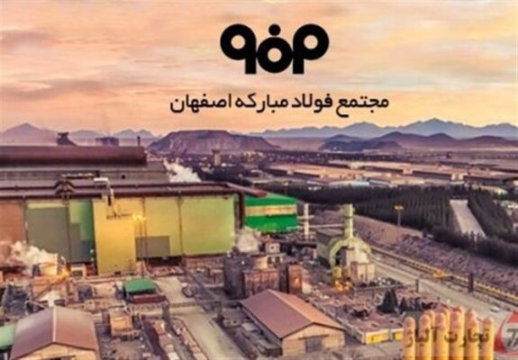 اتحاد شوم آمریکا و اسرائیل علیه سفره‌های کارگران ایران